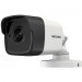 Camera IP 2MP Hikvision DS-2CD2021-IAX