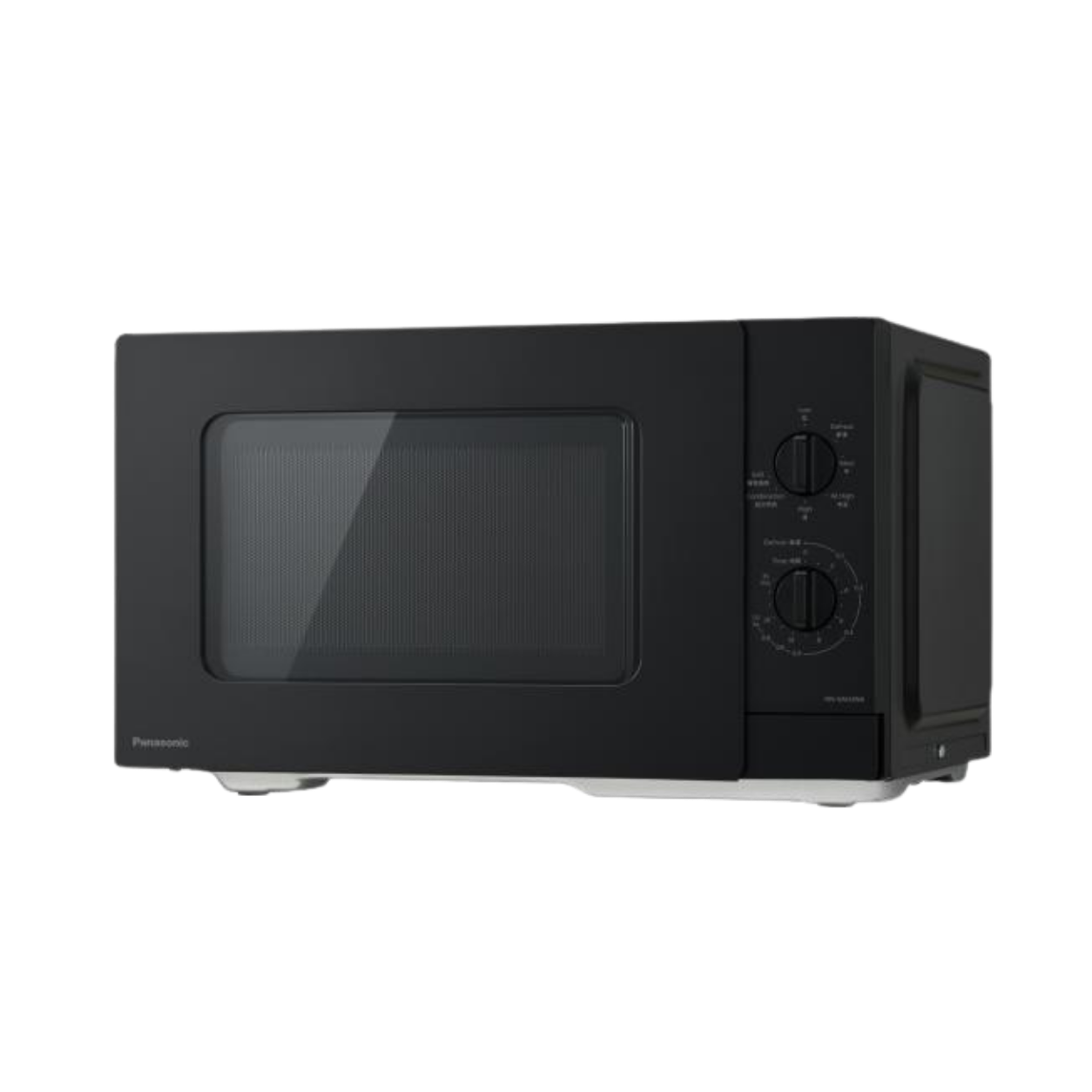 Lò vi sóng Panasonic NN-GM34NBYUE 24L có nướng 1000W